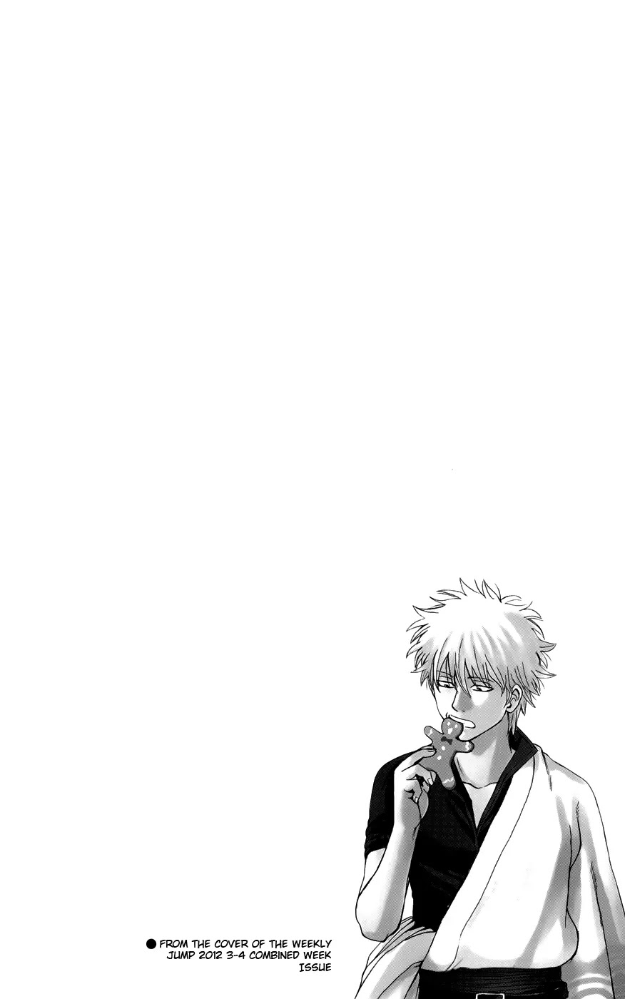 Gintama Chapter 381 page 29 - Chapter 381 : Presents Should be Gotten Early