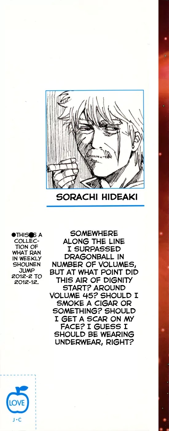 Gintama Chapter 381 page 3 - Chapter 381 : Presents Should be Gotten Early