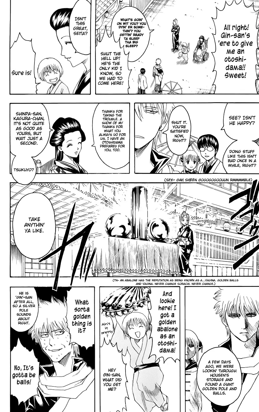 Gintama Chapter 382 page 10 - Chapter 382 : Otoshidama's Compatibility with Dirty Jokes is Outstanding