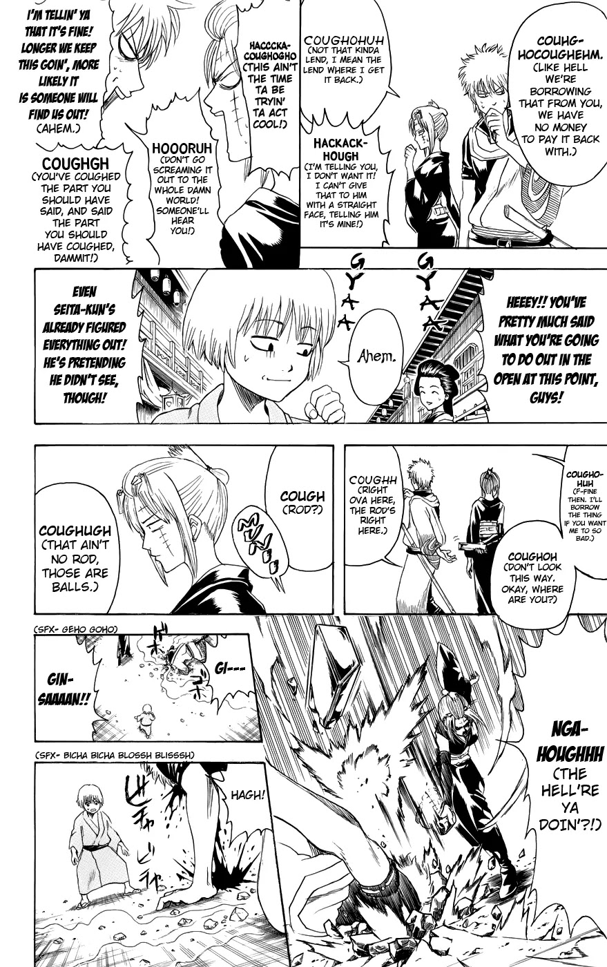 Gintama Chapter 382 page 12 - Chapter 382 : Otoshidama's Compatibility with Dirty Jokes is Outstanding