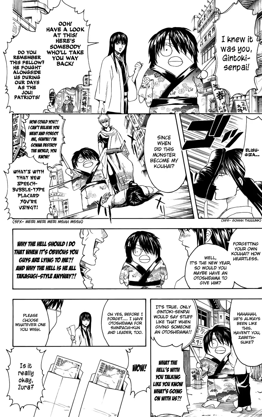 Gintama Chapter 382 page 14 - Chapter 382 : Otoshidama's Compatibility with Dirty Jokes is Outstanding