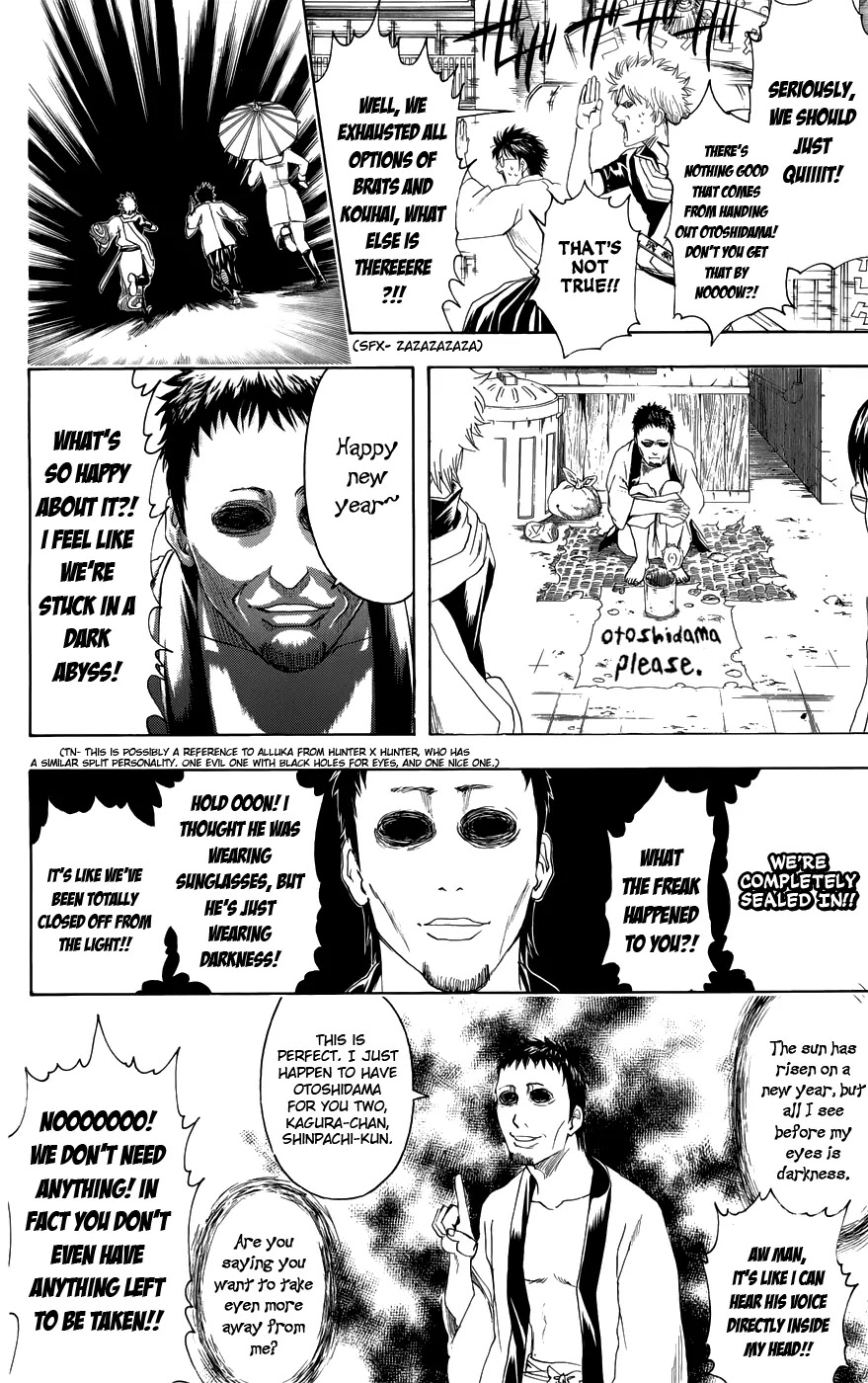 Gintama Chapter 382 page 16 - Chapter 382 : Otoshidama's Compatibility with Dirty Jokes is Outstanding