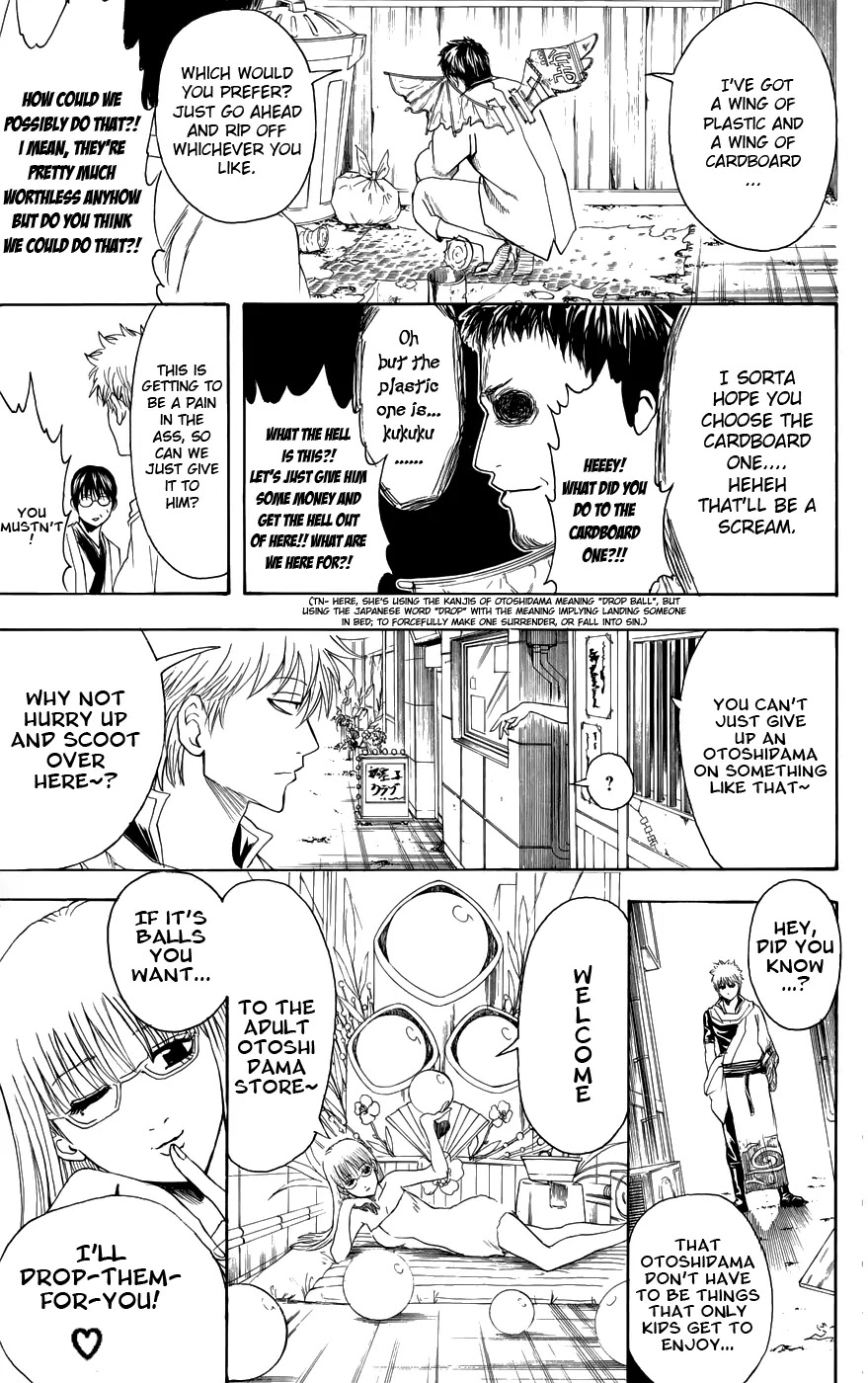 Gintama Chapter 382 page 17 - Chapter 382 : Otoshidama's Compatibility with Dirty Jokes is Outstanding