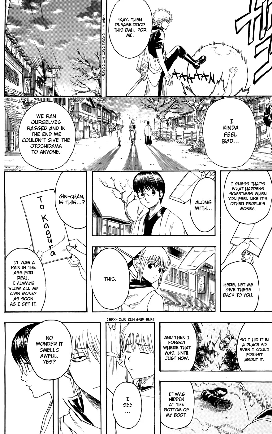 Gintama Chapter 382 page 18 - Chapter 382 : Otoshidama's Compatibility with Dirty Jokes is Outstanding
