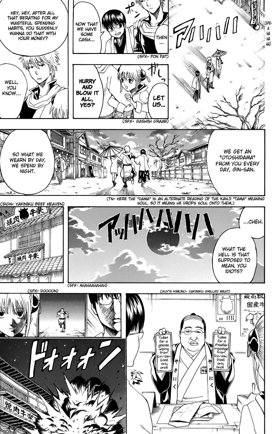 Gintama Chapter 382 page 19 - Chapter 382 : Otoshidama's Compatibility with Dirty Jokes is Outstanding