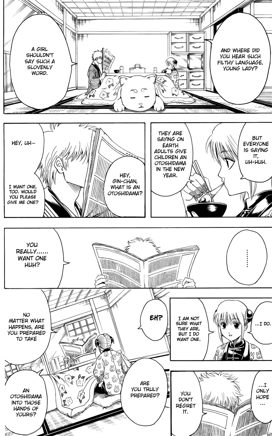 Gintama Chapter 382 page 2 - Chapter 382 : Otoshidama's Compatibility with Dirty Jokes is Outstanding