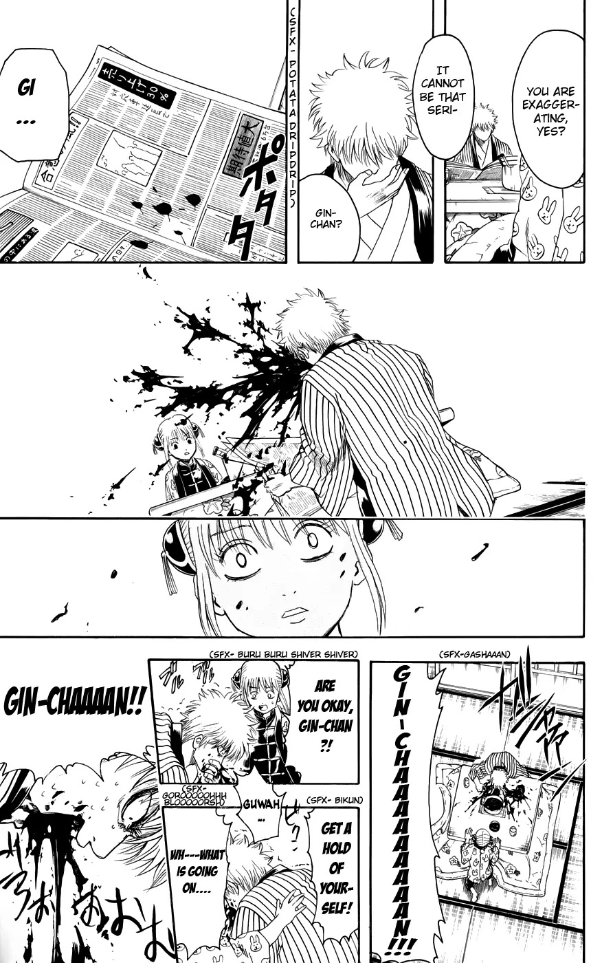 Gintama Chapter 382 page 3 - Chapter 382 : Otoshidama's Compatibility with Dirty Jokes is Outstanding