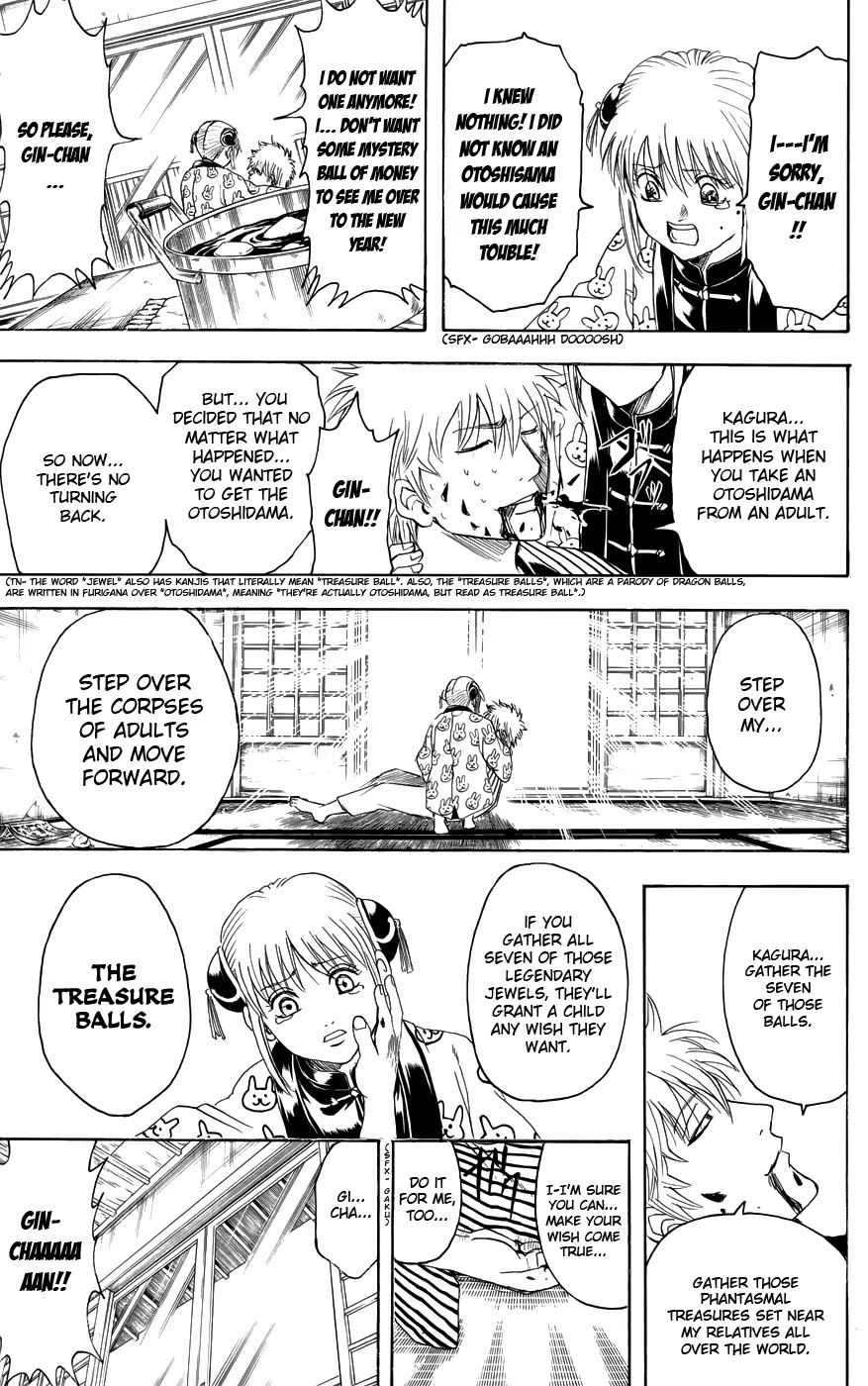 Gintama Chapter 382 page 5 - Chapter 382 : Otoshidama's Compatibility with Dirty Jokes is Outstanding