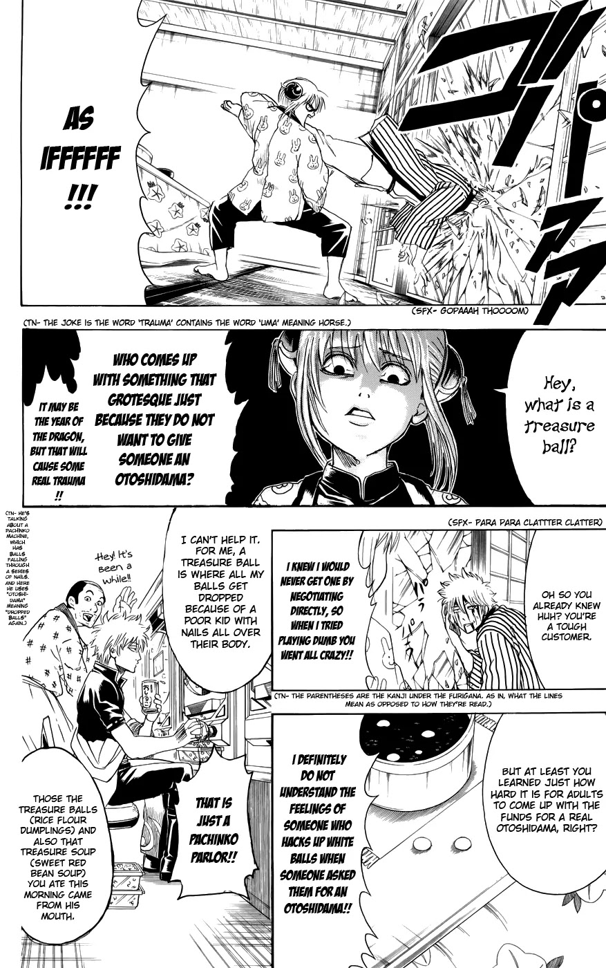 Gintama Chapter 382 page 6 - Chapter 382 : Otoshidama's Compatibility with Dirty Jokes is Outstanding