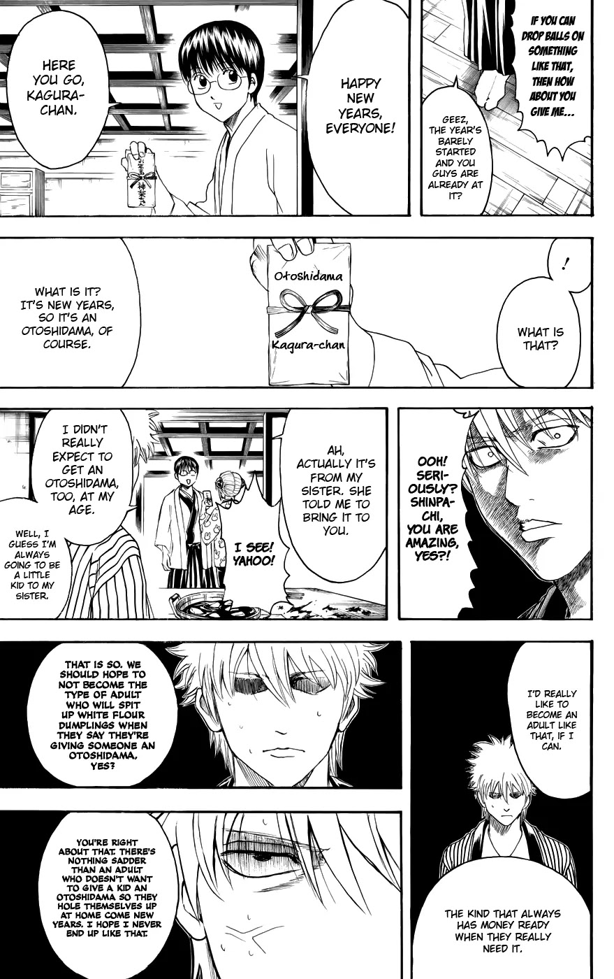 Gintama Chapter 382 page 7 - Chapter 382 : Otoshidama's Compatibility with Dirty Jokes is Outstanding