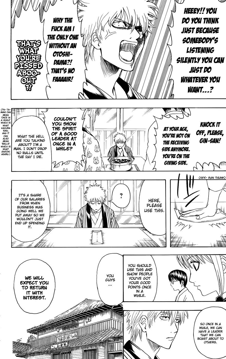 Gintama Chapter 382 page 8 - Chapter 382 : Otoshidama's Compatibility with Dirty Jokes is Outstanding