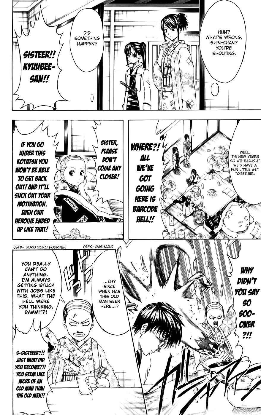 Gintama Chapter 383 page 12 - Chapter 383: When You're Sleeping Under a Kotatsu, Be Careful You Don't Cook Your ...tama