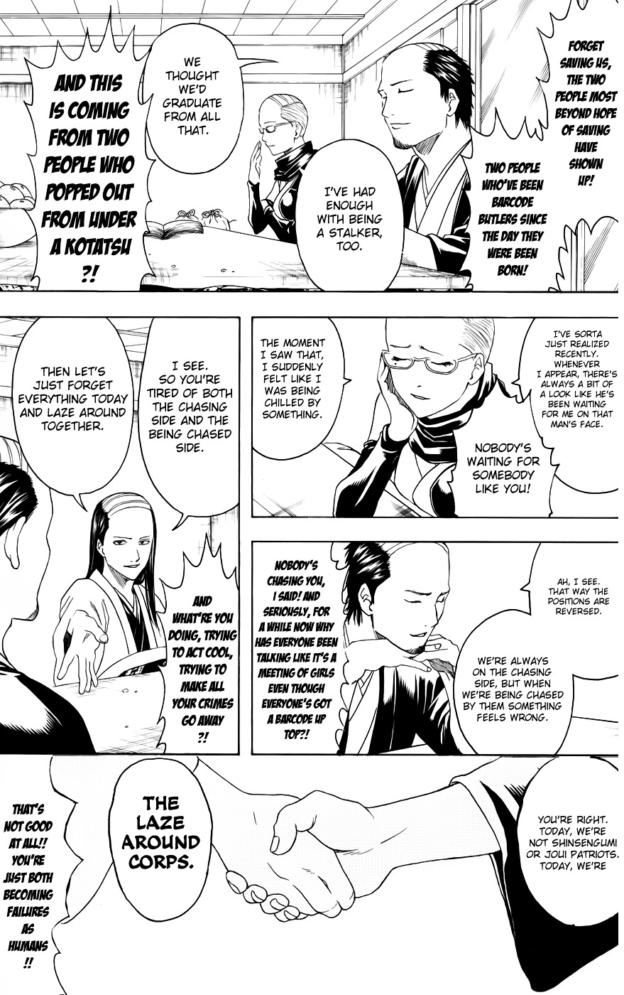 Gintama Chapter 383 page 15 - Chapter 383: When You're Sleeping Under a Kotatsu, Be Careful You Don't Cook Your ...tama