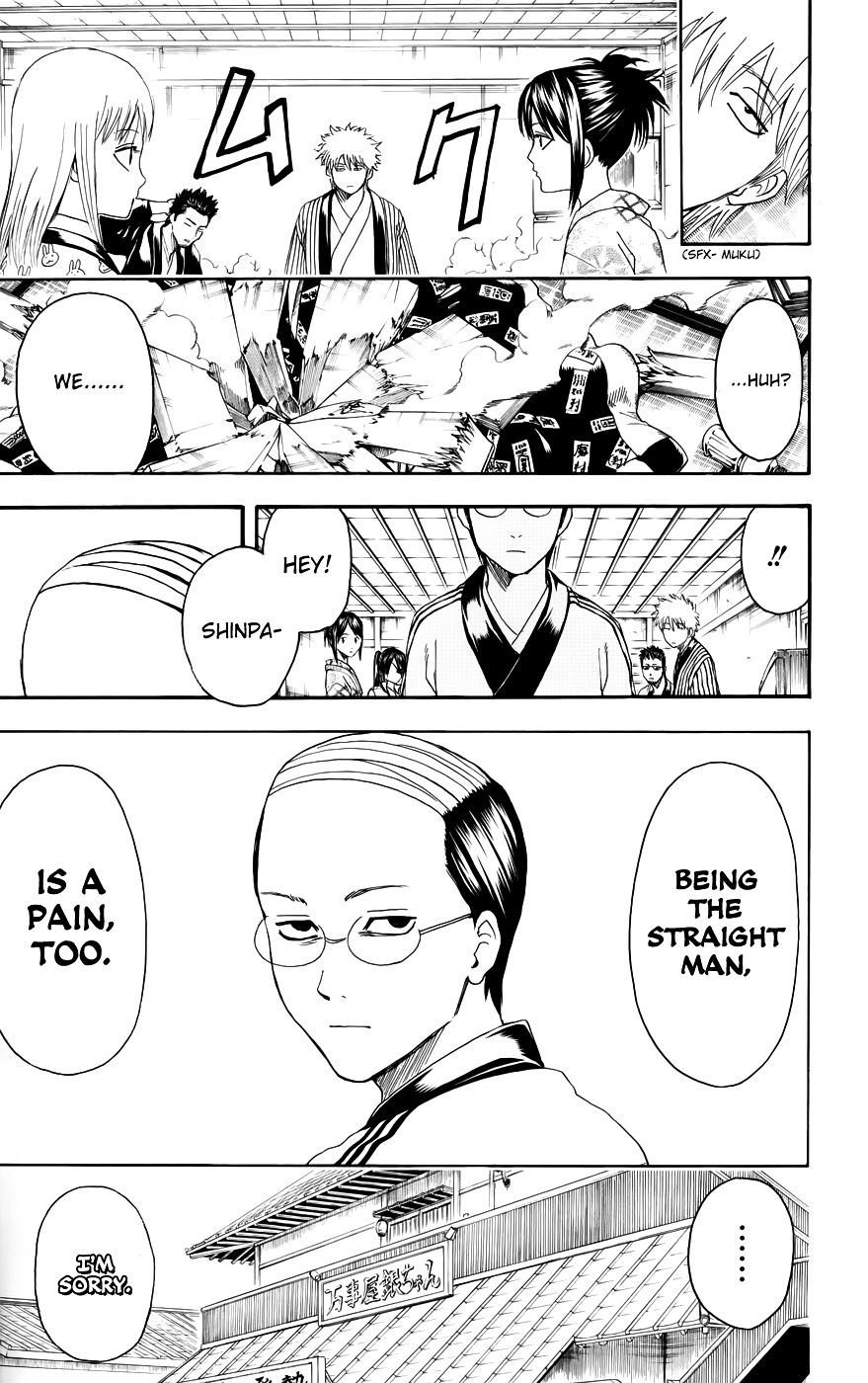 Gintama Chapter 383 page 19 - Chapter 383: When You're Sleeping Under a Kotatsu, Be Careful You Don't Cook Your ...tama