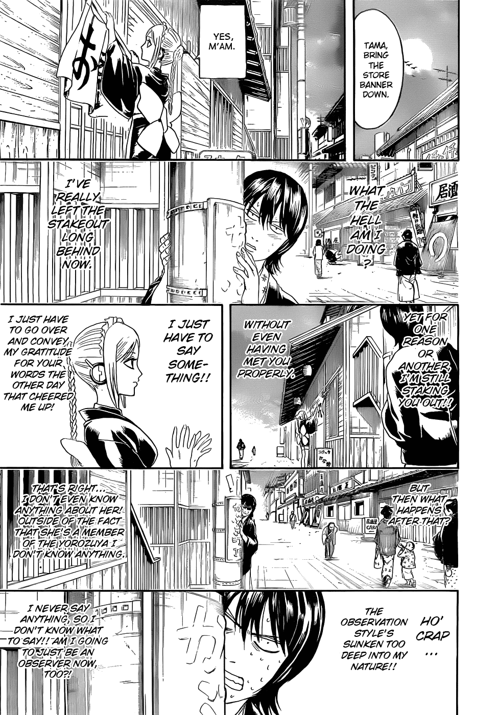 Gintama Chapter 384 page 10 - Chapter 384: An Inspector's Love Begins With Surveillance