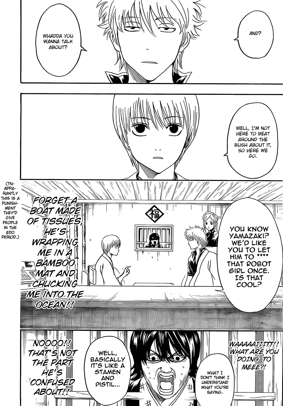 Gintama Chapter 384 page 13 - Chapter 384: An Inspector's Love Begins With Surveillance