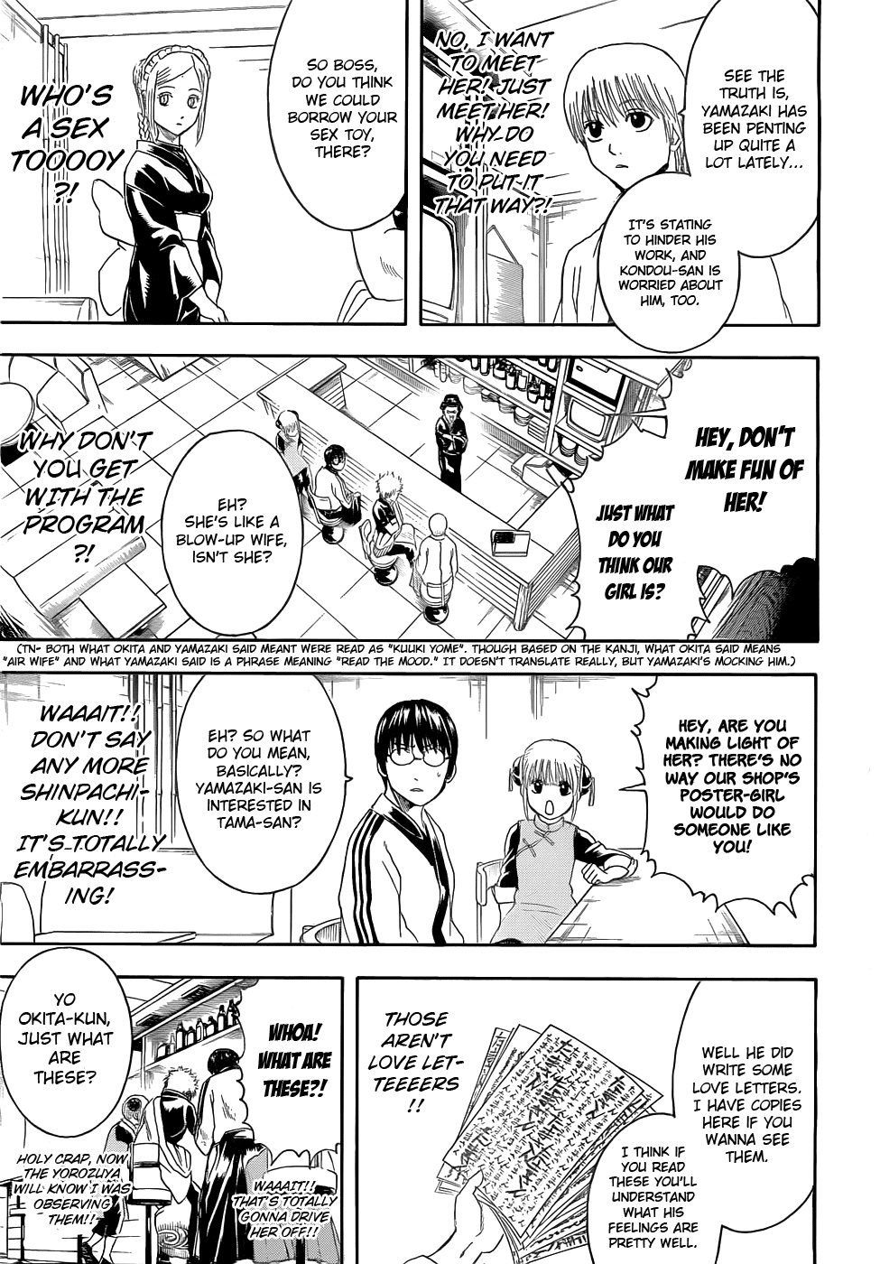Gintama Chapter 384 page 14 - Chapter 384: An Inspector's Love Begins With Surveillance