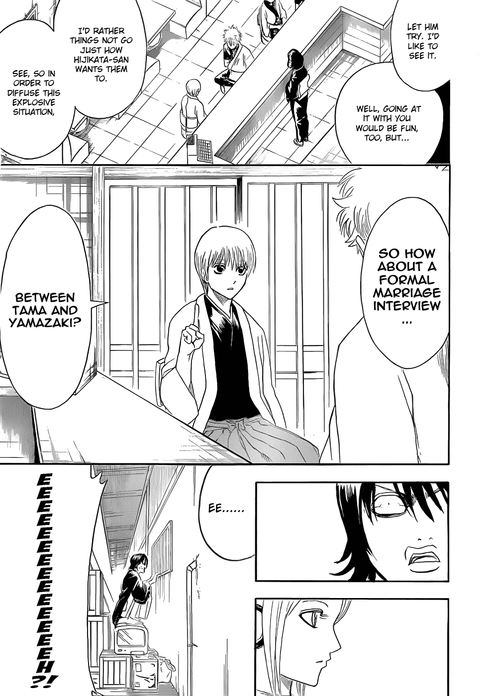 Gintama Chapter 384 page 16 - Chapter 384: An Inspector's Love Begins With Surveillance