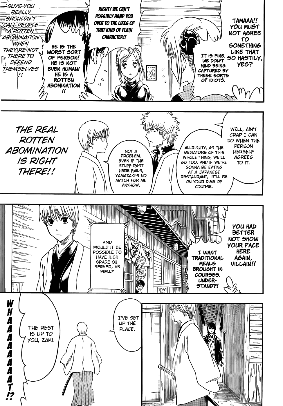 Gintama Chapter 384 page 18 - Chapter 384: An Inspector's Love Begins With Surveillance