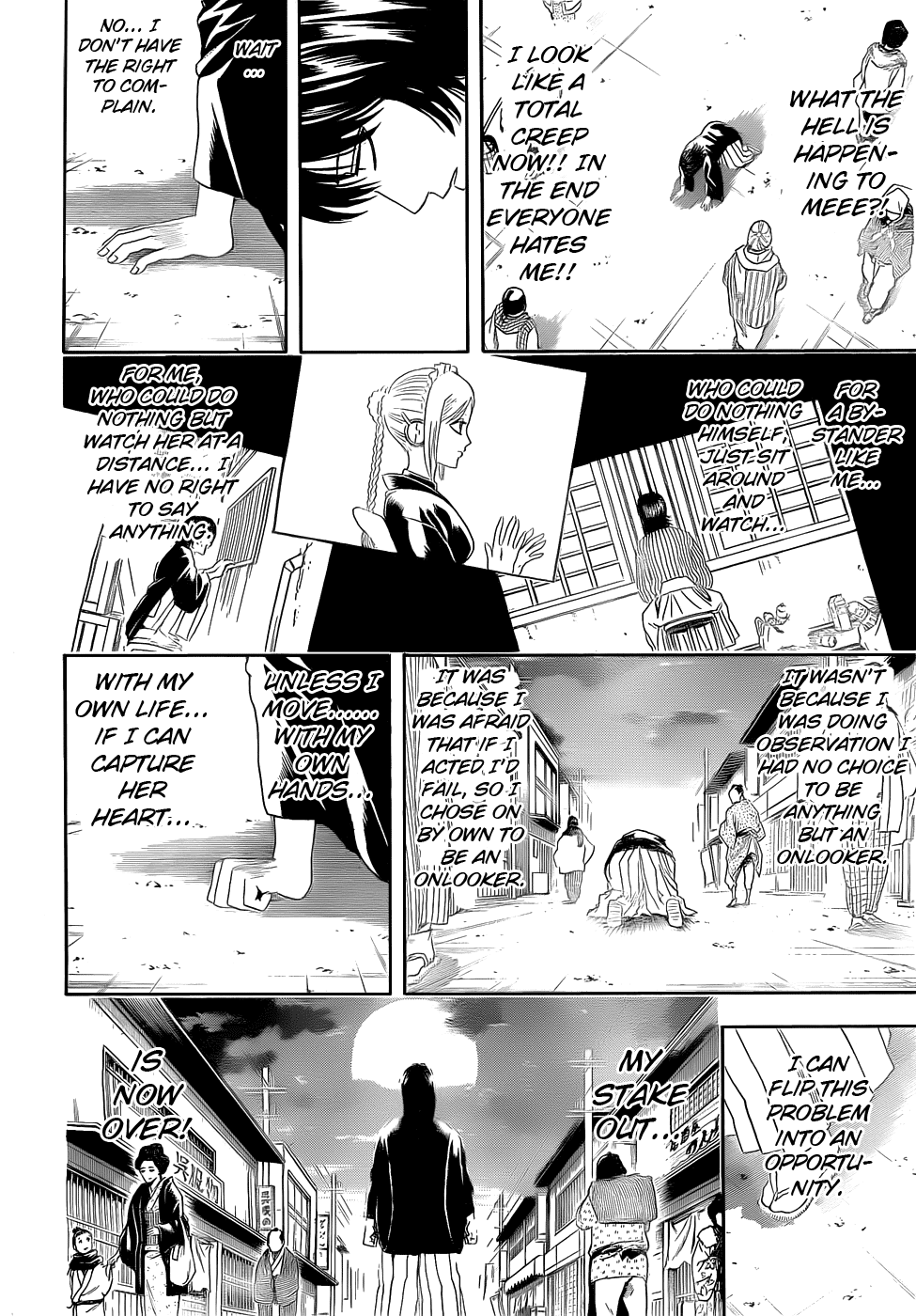 Gintama Chapter 384 page 19 - Chapter 384: An Inspector's Love Begins With Surveillance