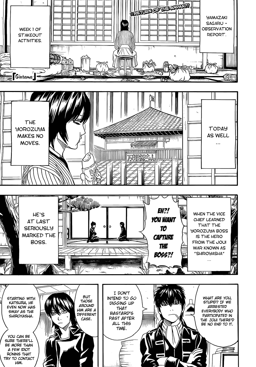 Gintama Chapter 384 page 2 - Chapter 384: An Inspector's Love Begins With Surveillance