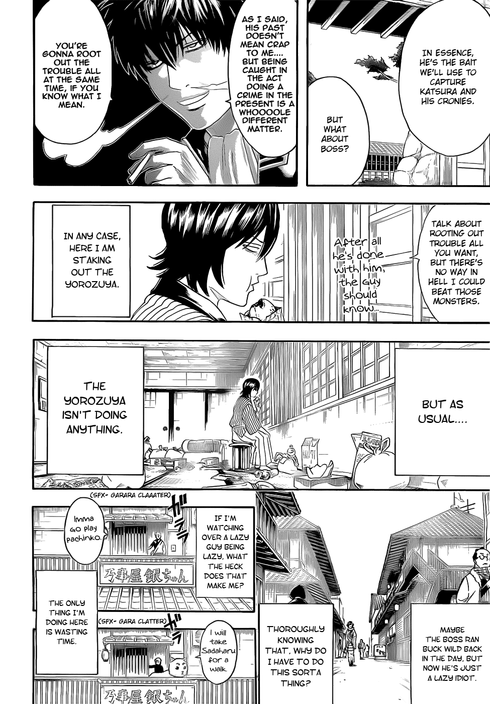 Gintama Chapter 384 page 3 - Chapter 384: An Inspector's Love Begins With Surveillance