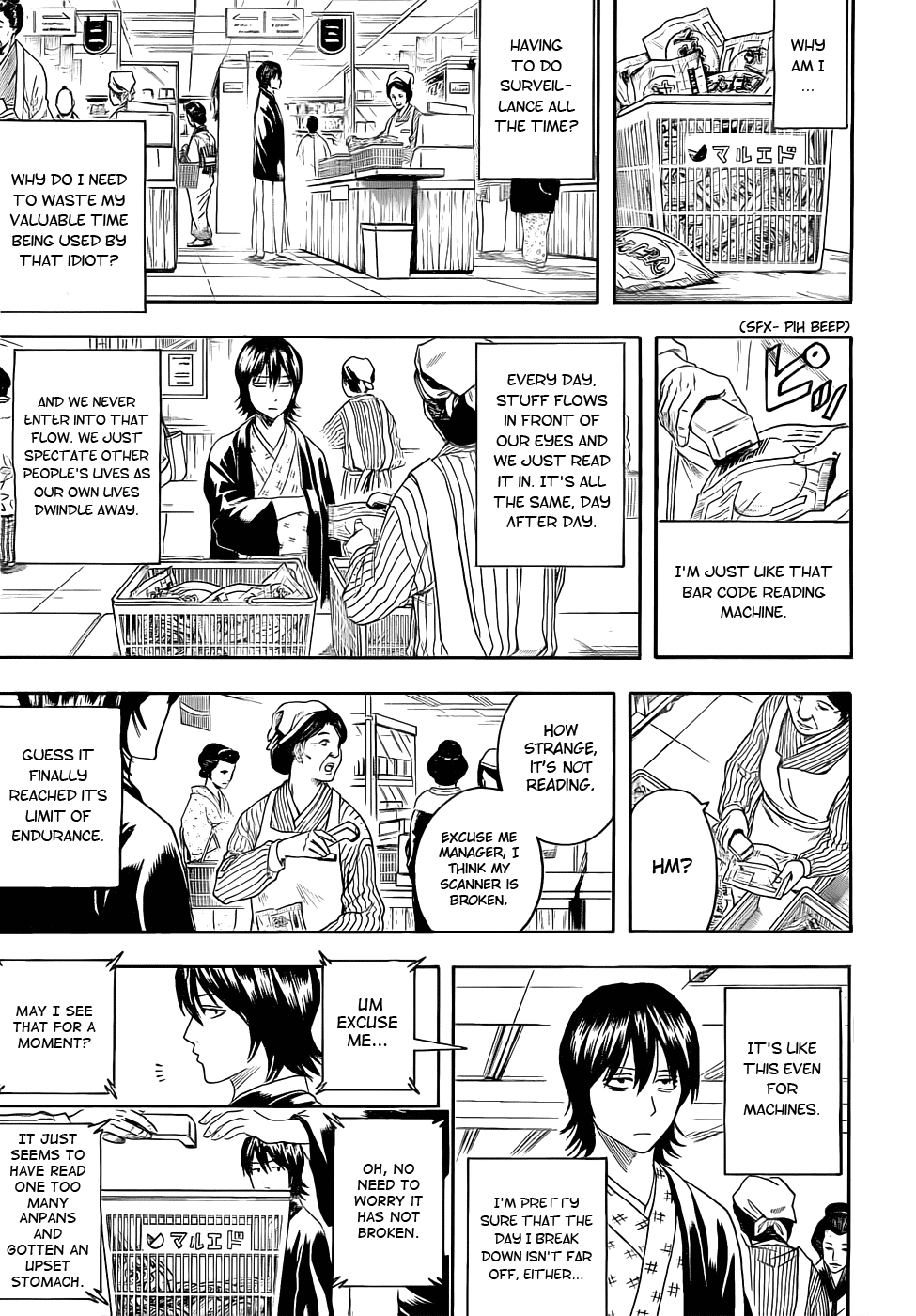 Gintama Chapter 384 page 4 - Chapter 384: An Inspector's Love Begins With Surveillance