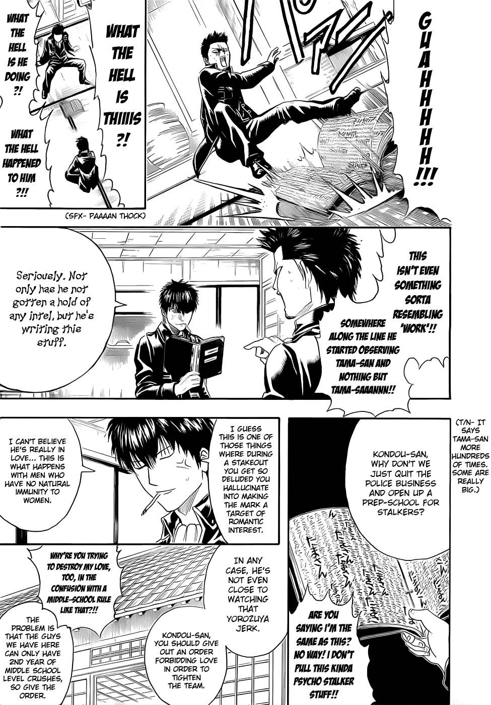 Gintama Chapter 384 page 8 - Chapter 384: An Inspector's Love Begins With Surveillance