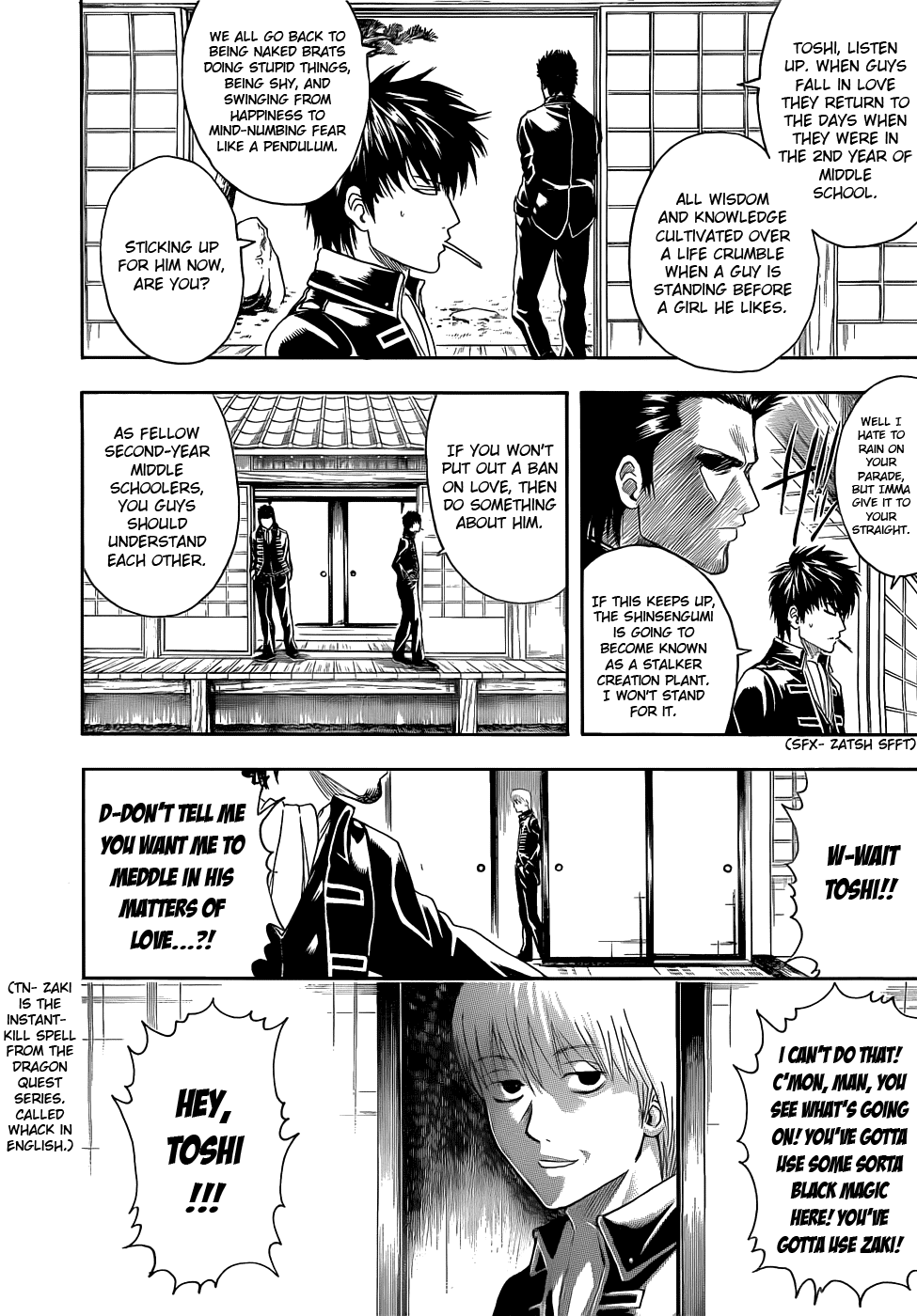 Gintama Chapter 384 page 9 - Chapter 384: An Inspector's Love Begins With Surveillance
