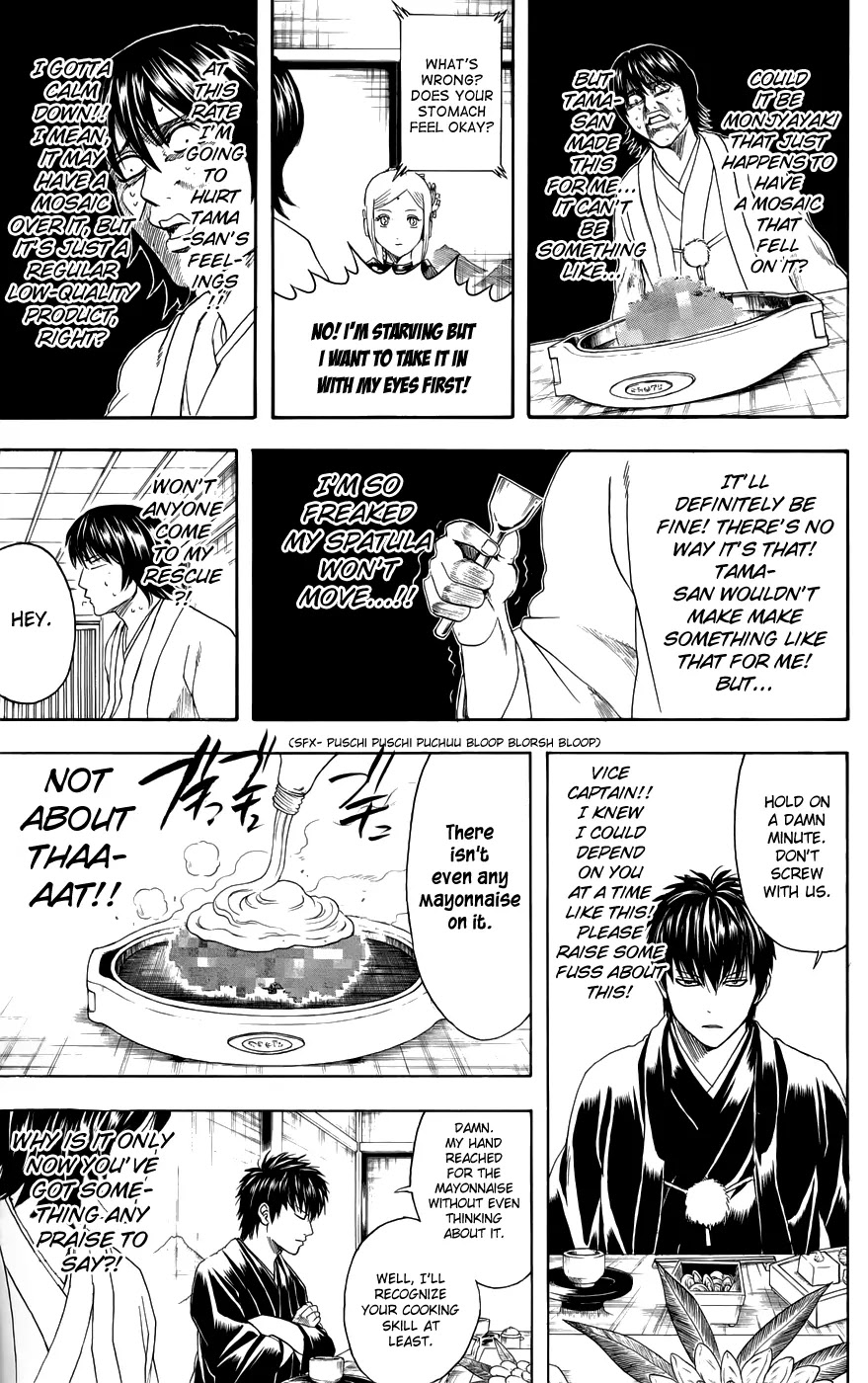 Gintama Chapter 385 page 13 - Chapter 385 : In the End, Parents Don't Like Anyone the Kid Brings Home