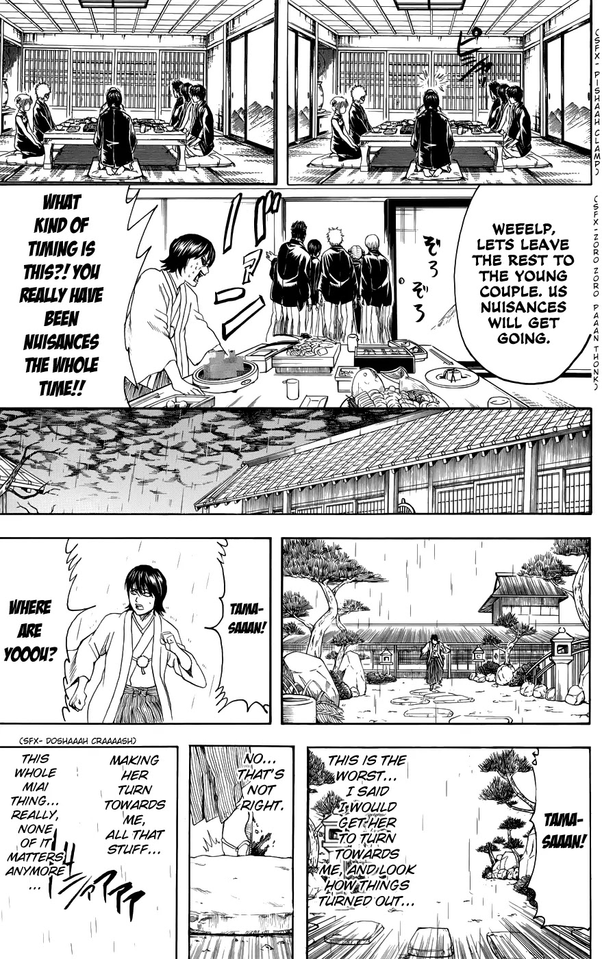 Gintama Chapter 385 page 15 - Chapter 385 : In the End, Parents Don't Like Anyone the Kid Brings Home