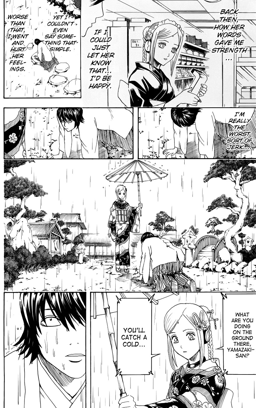 Gintama Chapter 385 page 16 - Chapter 385 : In the End, Parents Don't Like Anyone the Kid Brings Home