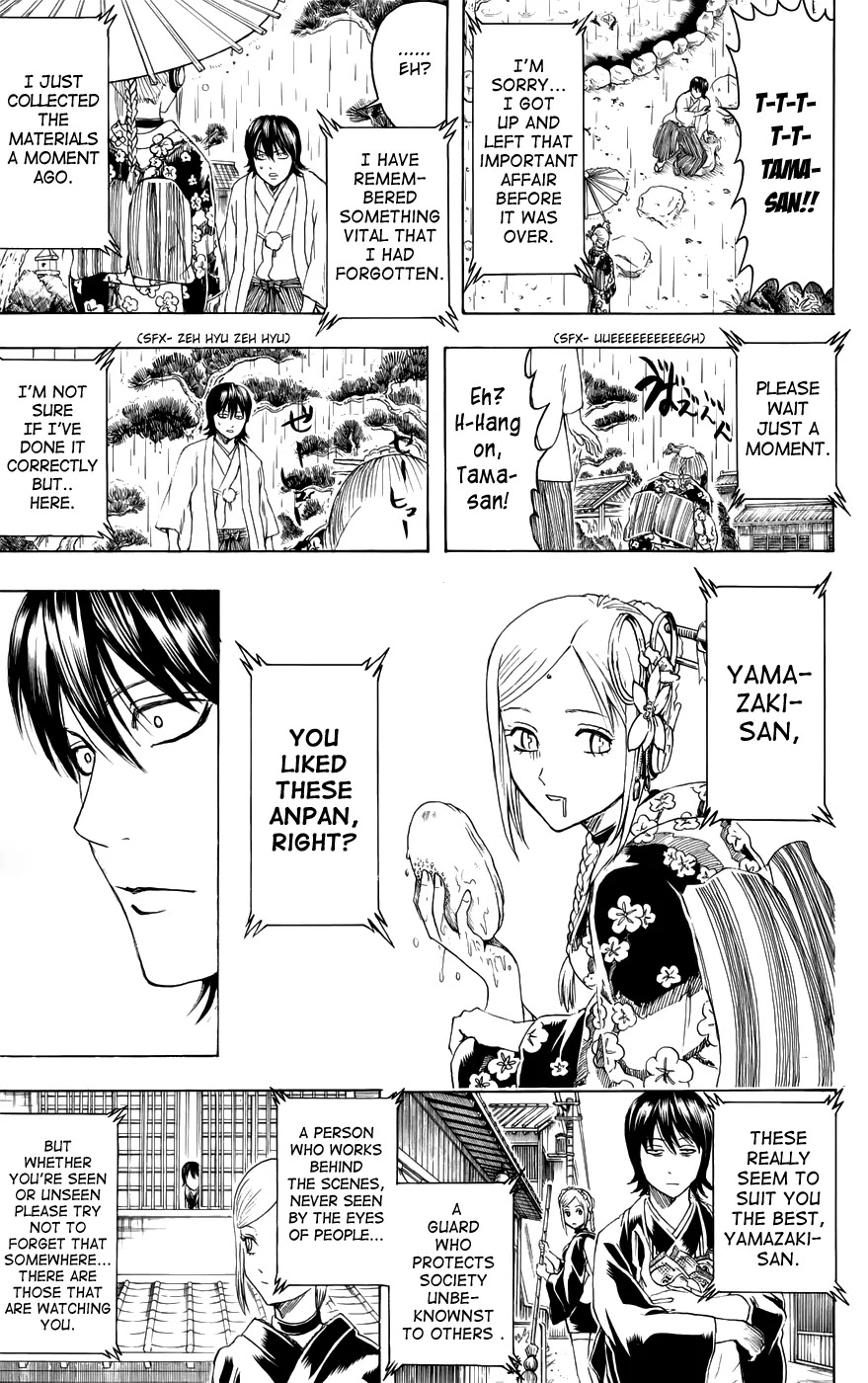 Gintama Chapter 385 page 17 - Chapter 385 : In the End, Parents Don't Like Anyone the Kid Brings Home