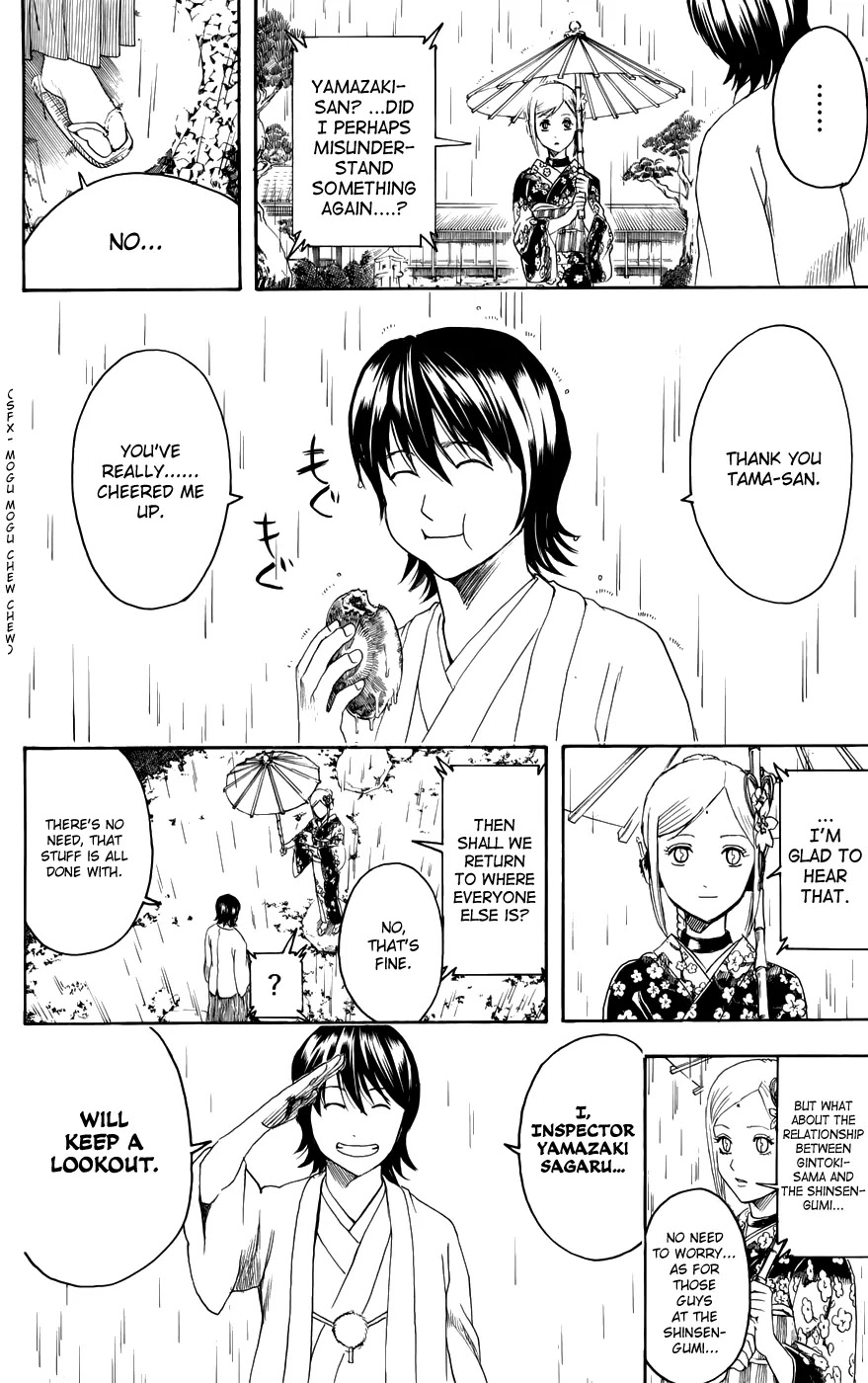 Gintama Chapter 385 page 18 - Chapter 385 : In the End, Parents Don't Like Anyone the Kid Brings Home