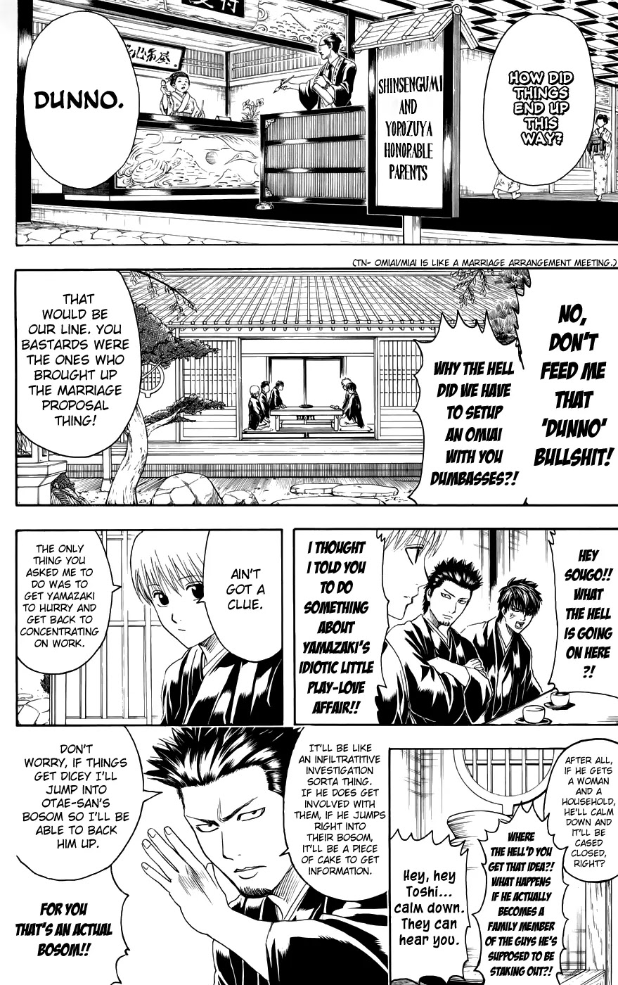 Gintama Chapter 385 page 2 - Chapter 385 : In the End, Parents Don't Like Anyone the Kid Brings Home