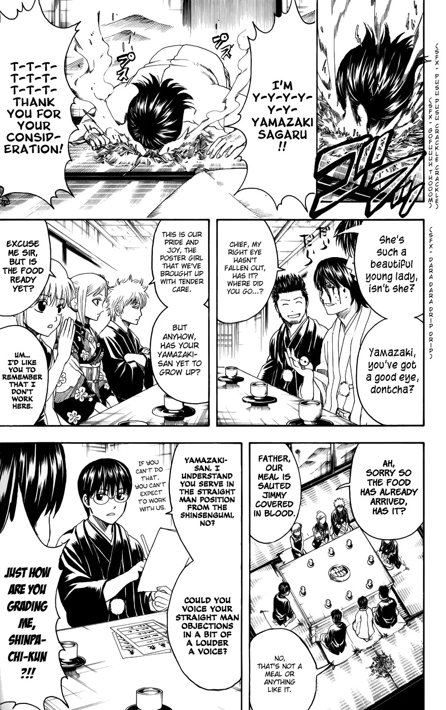 Gintama Chapter 385 page 5 - Chapter 385 : In the End, Parents Don't Like Anyone the Kid Brings Home