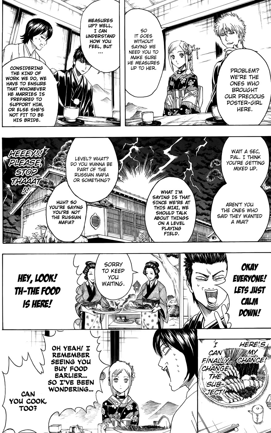 Gintama Chapter 385 page 8 - Chapter 385 : In the End, Parents Don't Like Anyone the Kid Brings Home