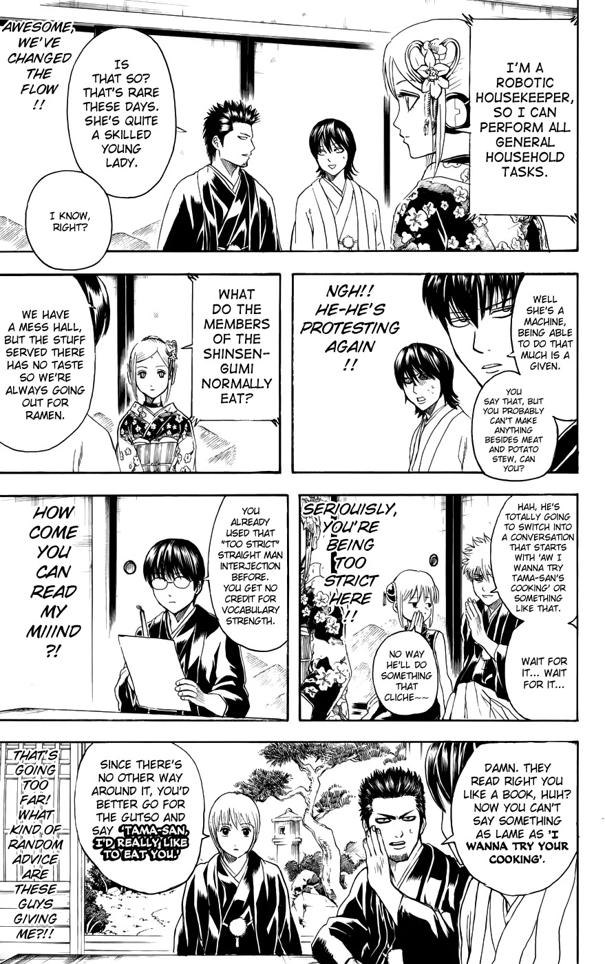 Gintama Chapter 385 page 9 - Chapter 385 : In the End, Parents Don't Like Anyone the Kid Brings Home