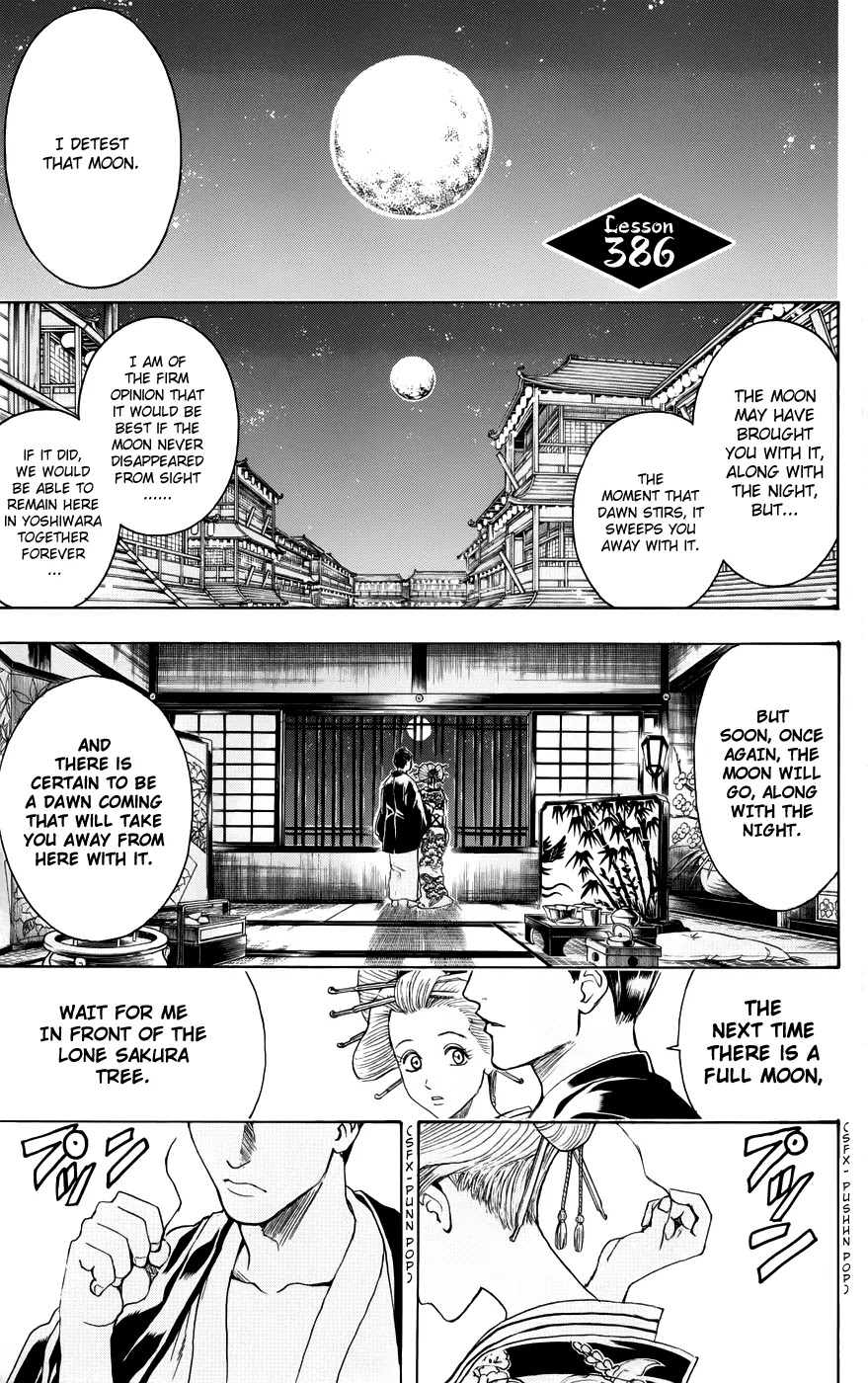 Gintama Chapter 386 page 1 - Chapter 386 : Prostitute on the Other Foot