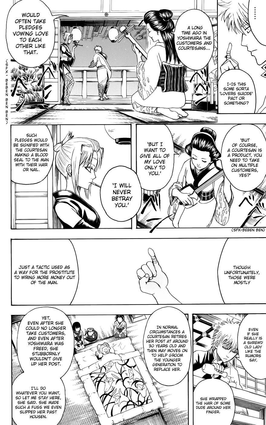 Gintama Chapter 386 page 12 - Chapter 386 : Prostitute on the Other Foot