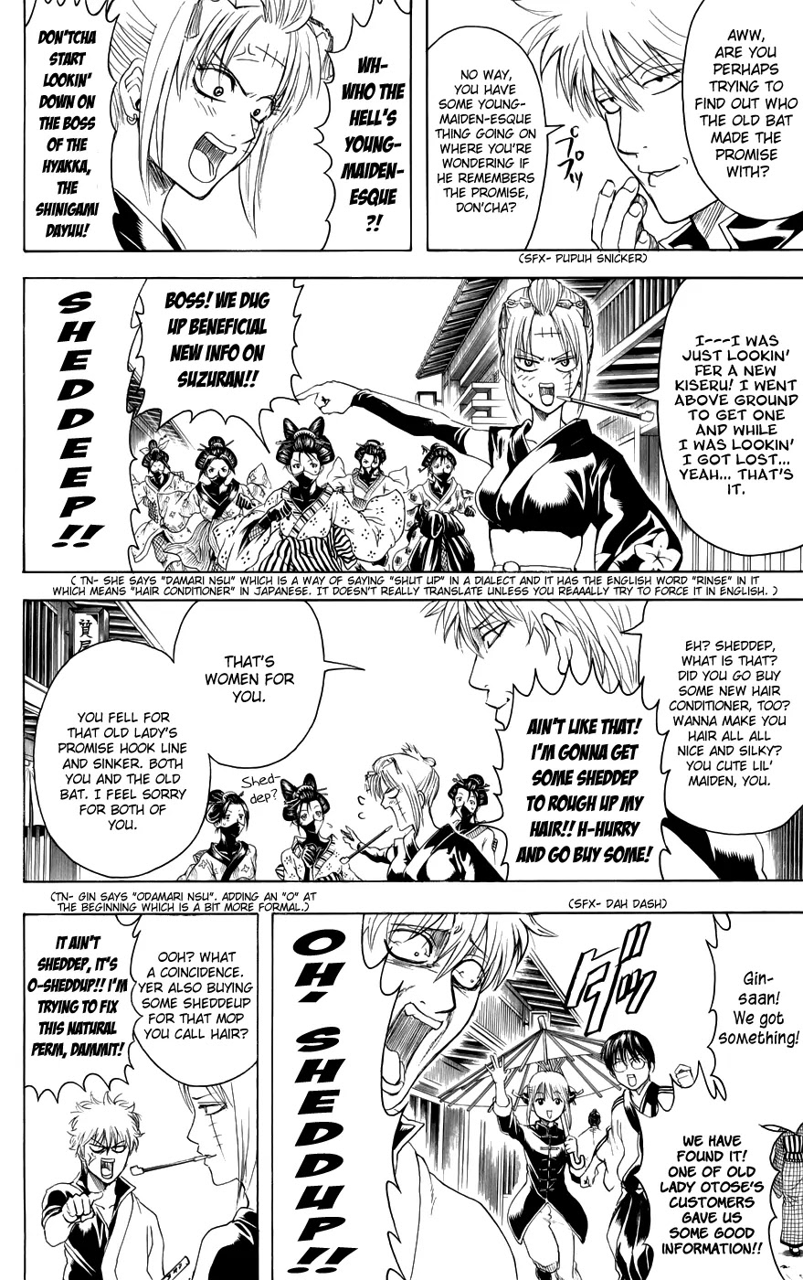 Gintama Chapter 386 page 16 - Chapter 386 : Prostitute on the Other Foot