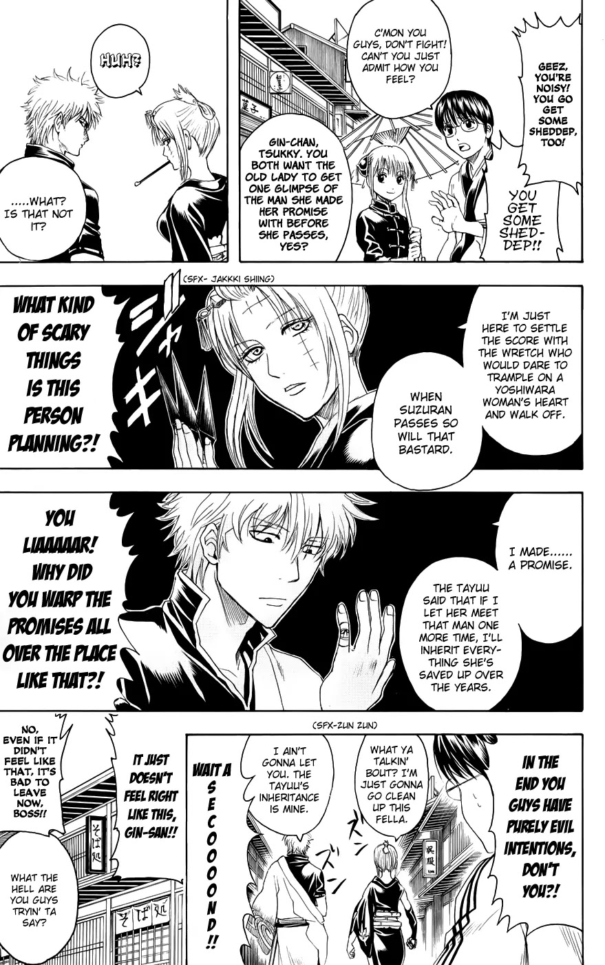 Gintama Chapter 386 page 17 - Chapter 386 : Prostitute on the Other Foot