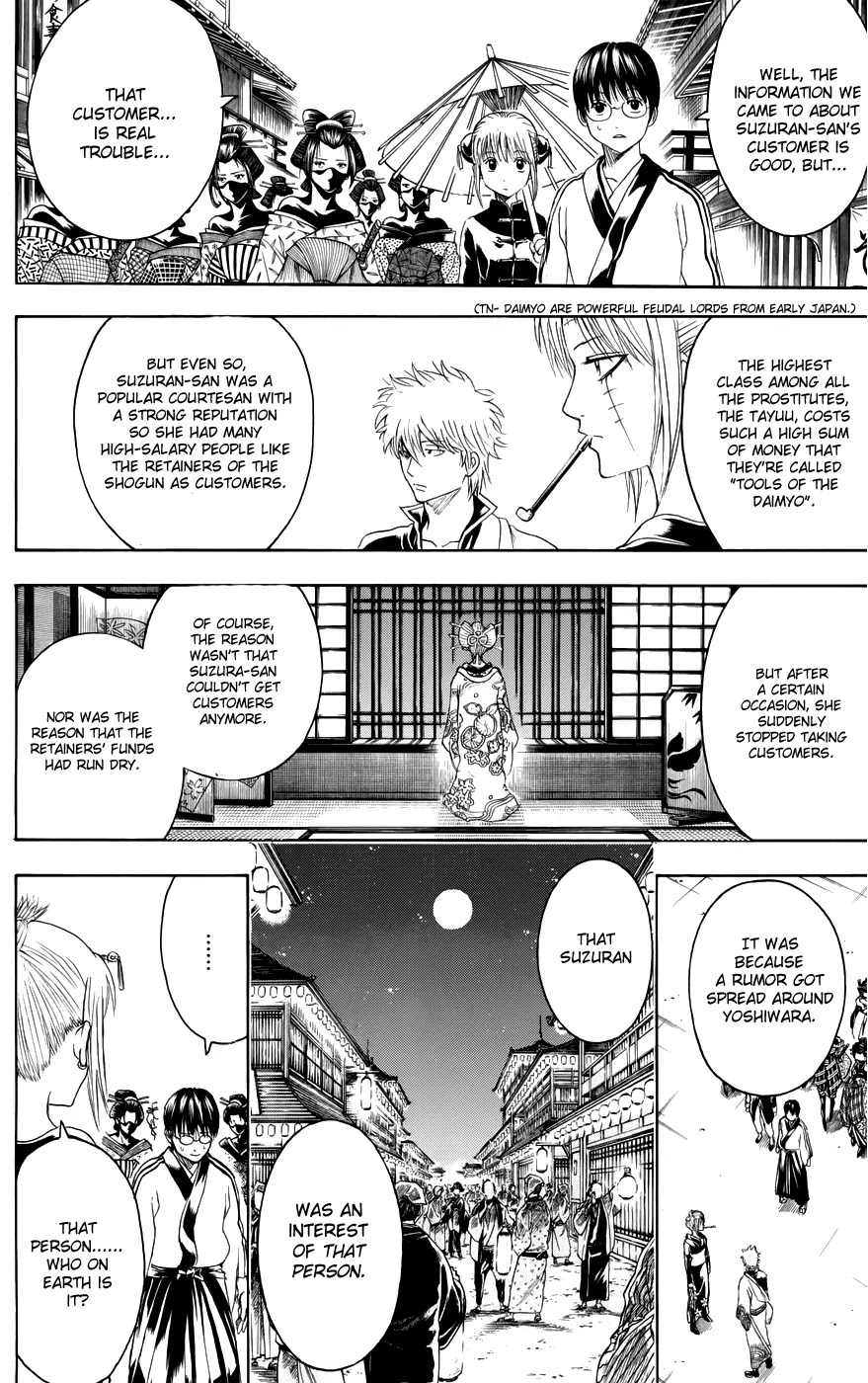 Gintama Chapter 386 page 18 - Chapter 386 : Prostitute on the Other Foot