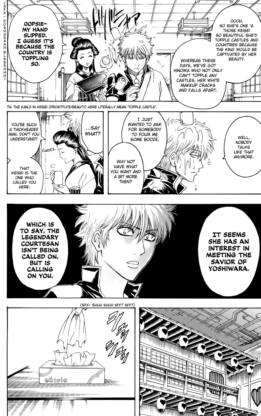 Gintama Chapter 386 page 4 - Chapter 386 : Prostitute on the Other Foot
