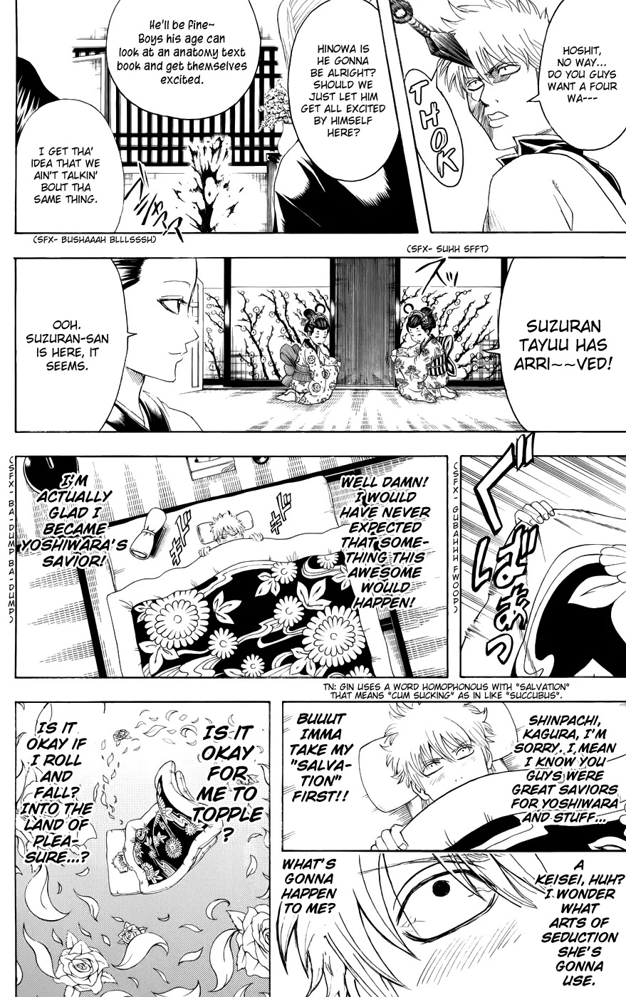 Gintama Chapter 386 page 6 - Chapter 386 : Prostitute on the Other Foot
