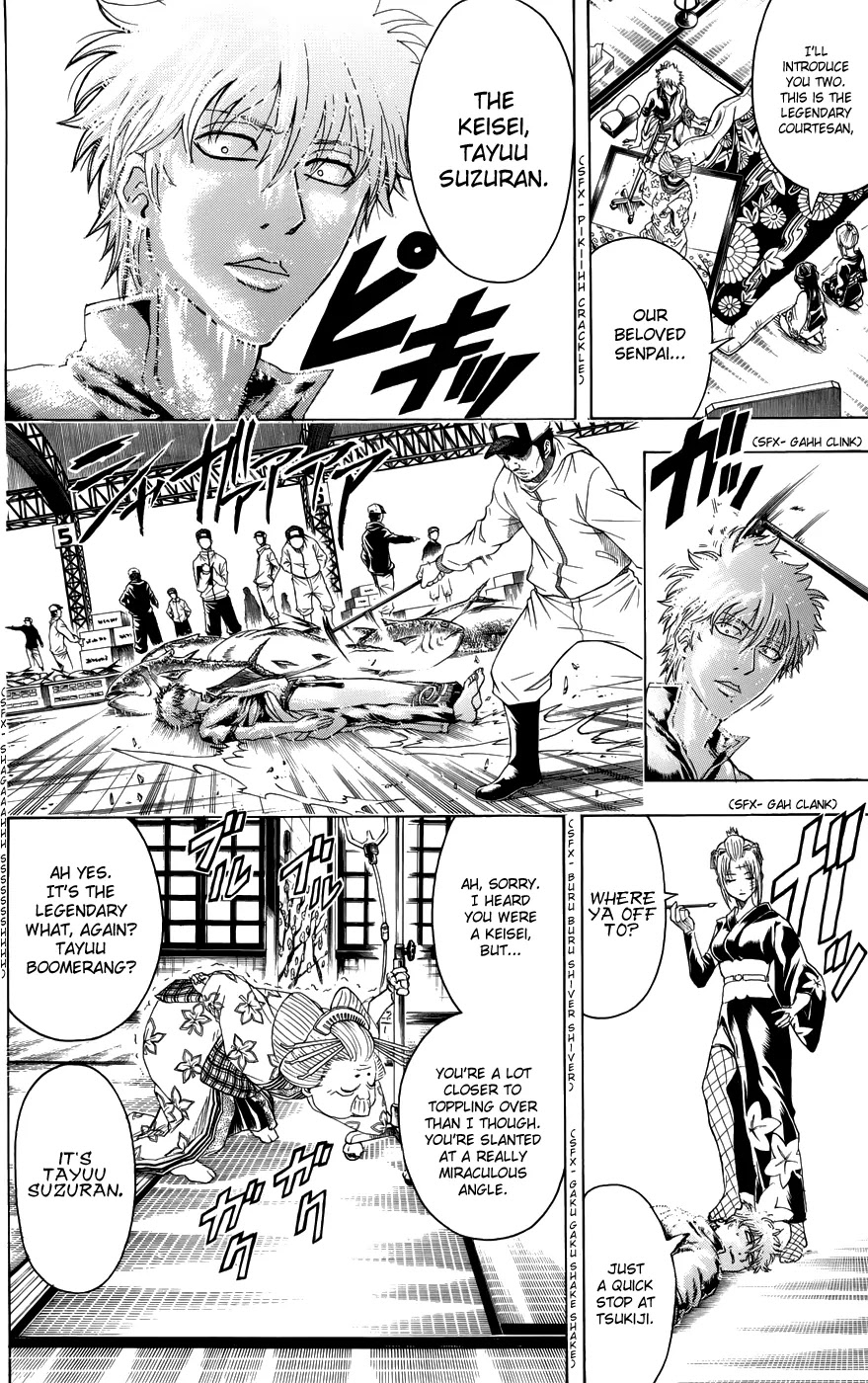 Gintama Chapter 386 page 8 - Chapter 386 : Prostitute on the Other Foot