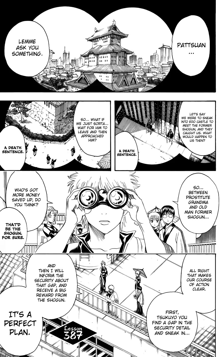 Gintama Chapter 387 page 1 - Chapter 387 : Eww! Not You, Old Man!!