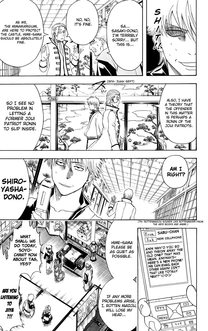 Gintama Chapter 387 page 11 - Chapter 387 : Eww! Not You, Old Man!!