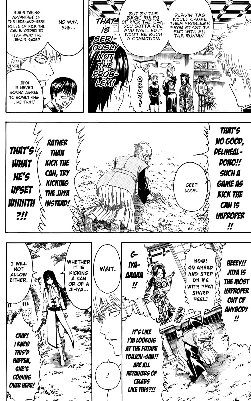 Gintama Chapter 387 page 14 - Chapter 387 : Eww! Not You, Old Man!!