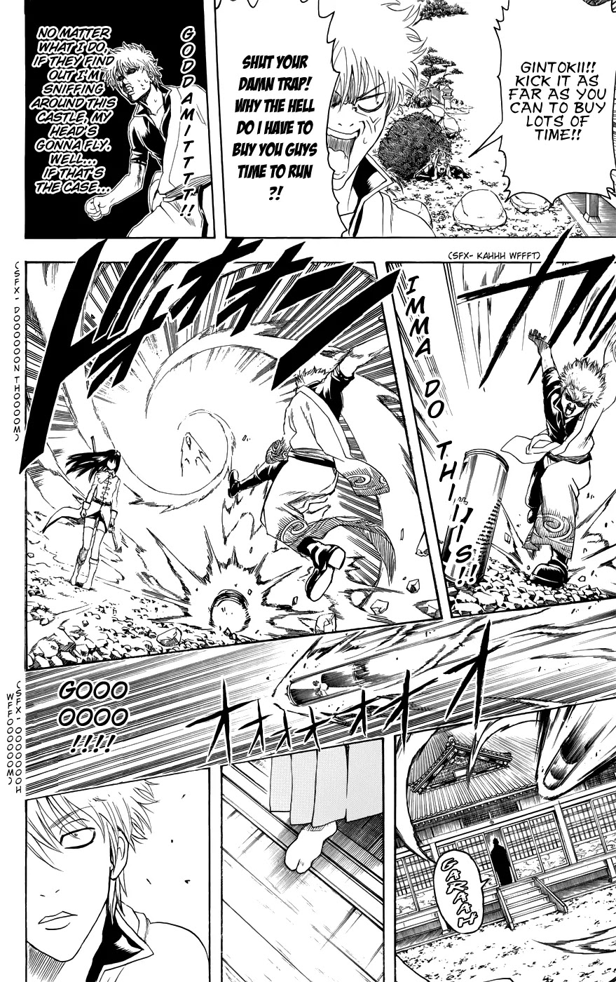 Gintama Chapter 387 page 16 - Chapter 387 : Eww! Not You, Old Man!!